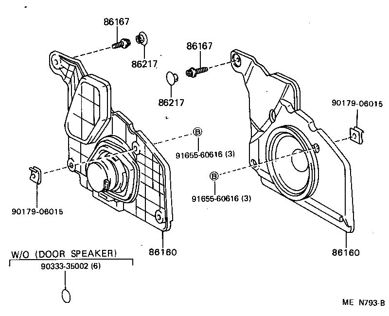 86160-20780 SPEAKER ASSY, FRONT NO.2 product image