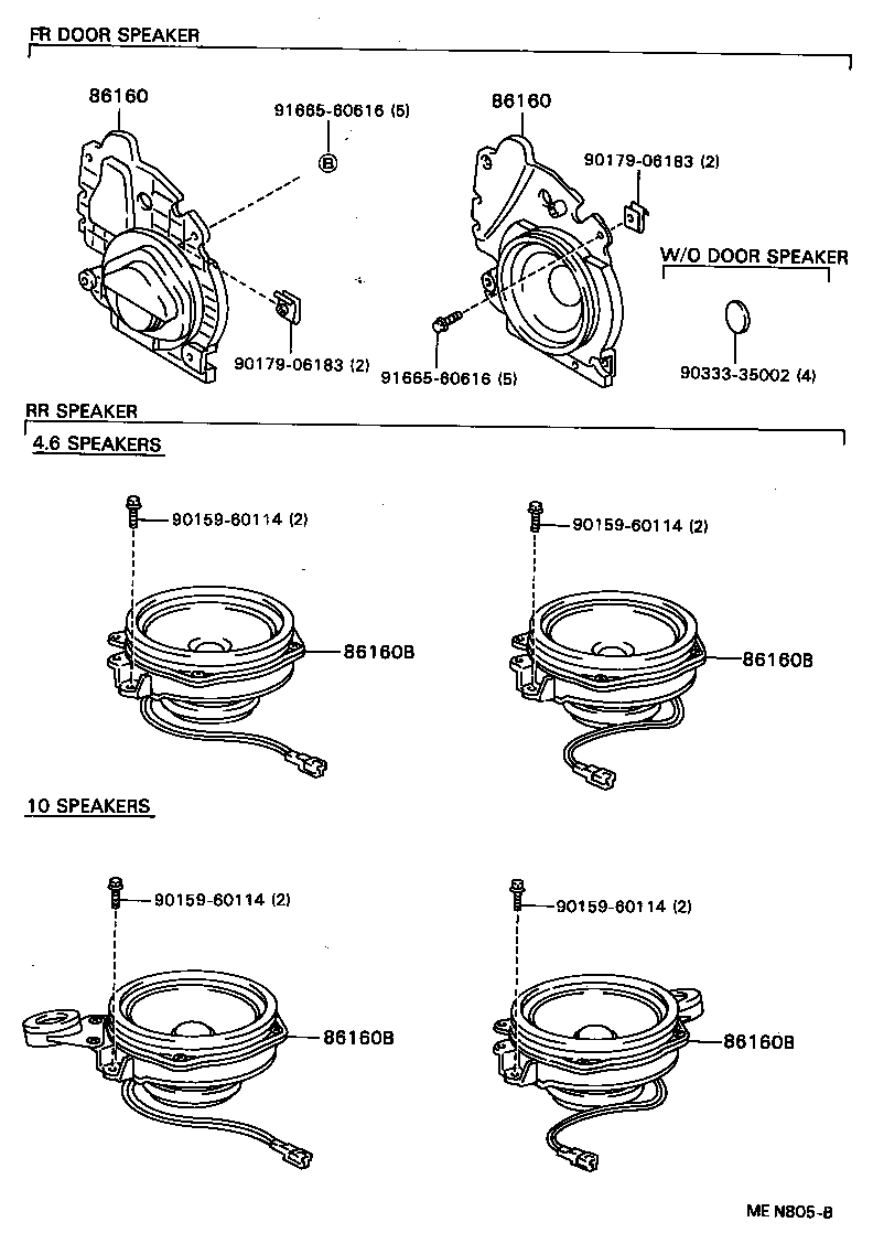 86160-20600 SPEAKER ASSY, FRONT NO.2 product image