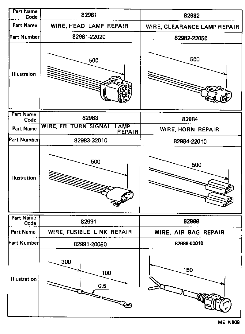 82151-32860 WIRE, FRONT DOOR, RH product image