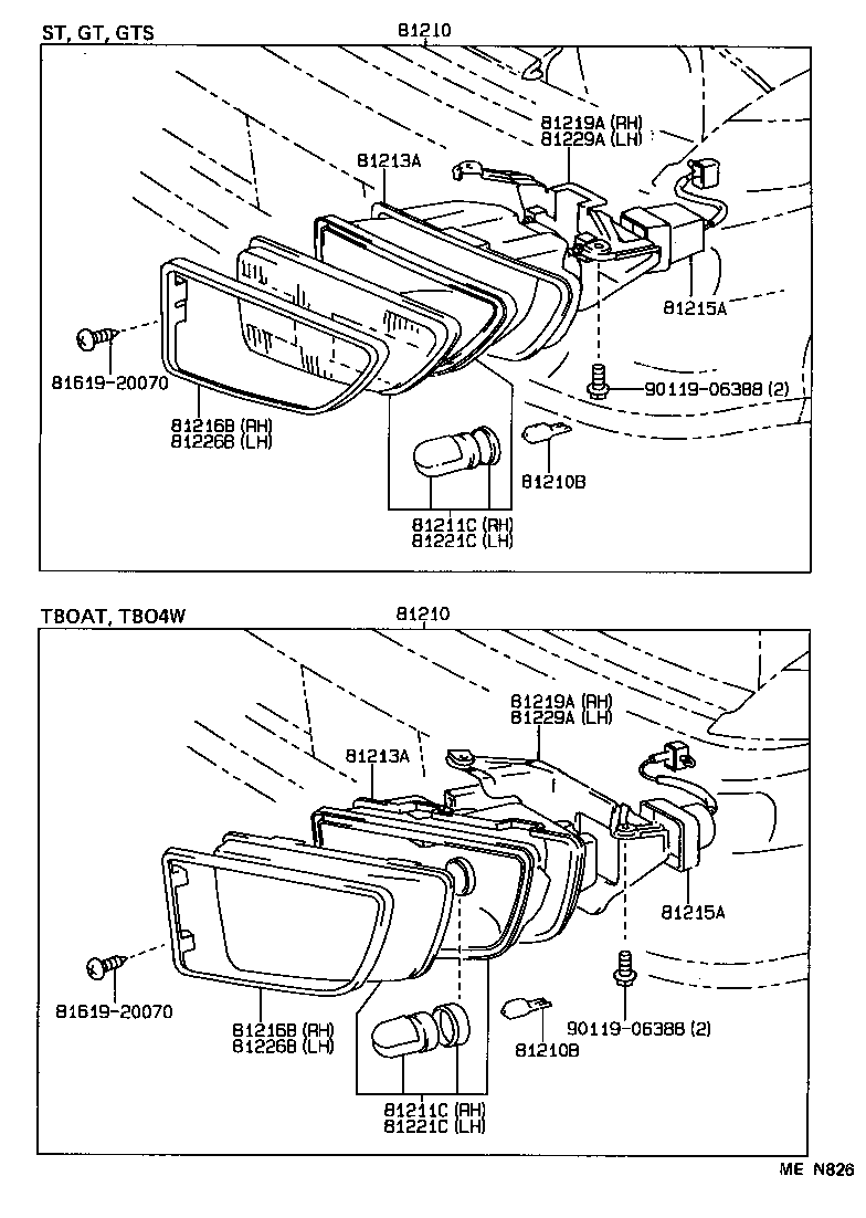 81229-20140 BRACKET, FOG LAMP, LH product image