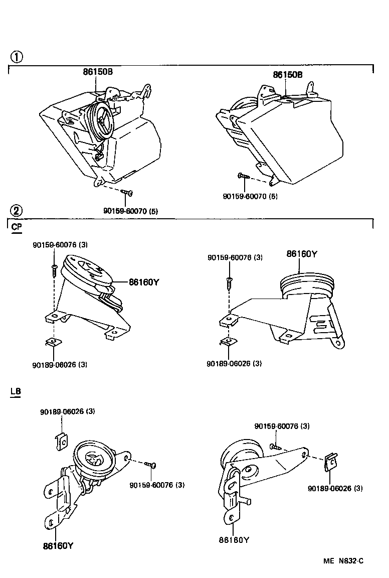 Thumbnail 3 for 86160-20491