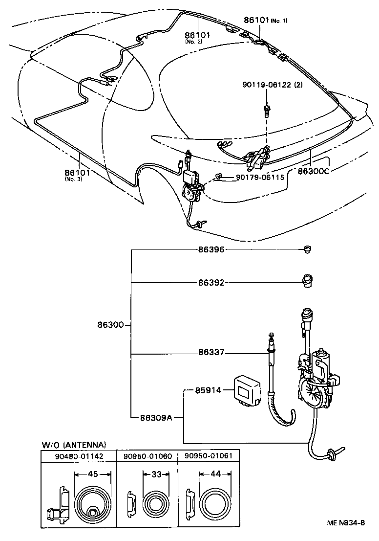 86300-20660 ANTENNA ASSY, AMPLIFIER, NO.2 product image