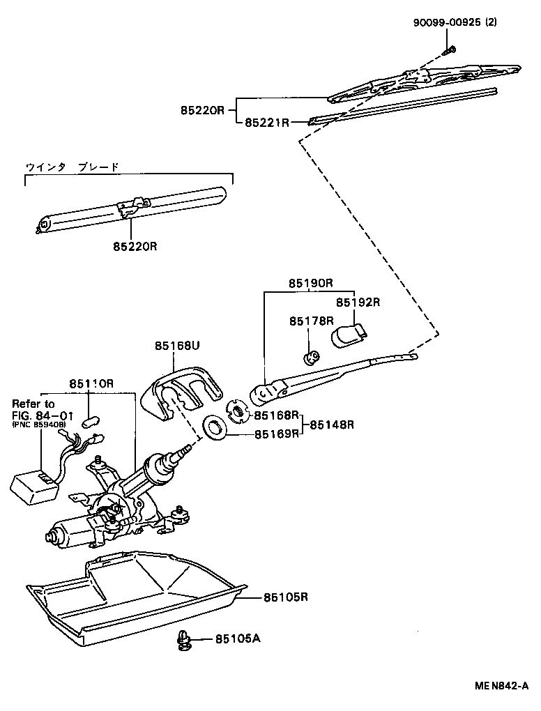 85190-20790 ARM ASSY, REAR WIPER product image
