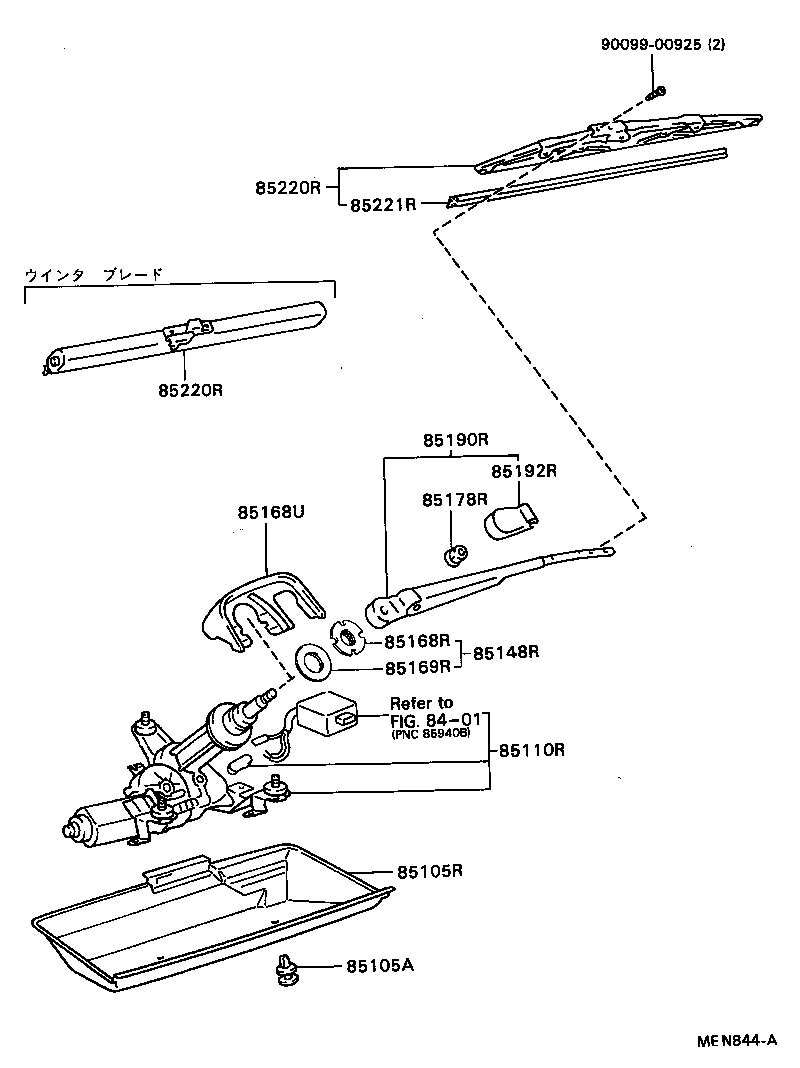 85110-20680 MOTOR ASSY, REAR WIPER product image