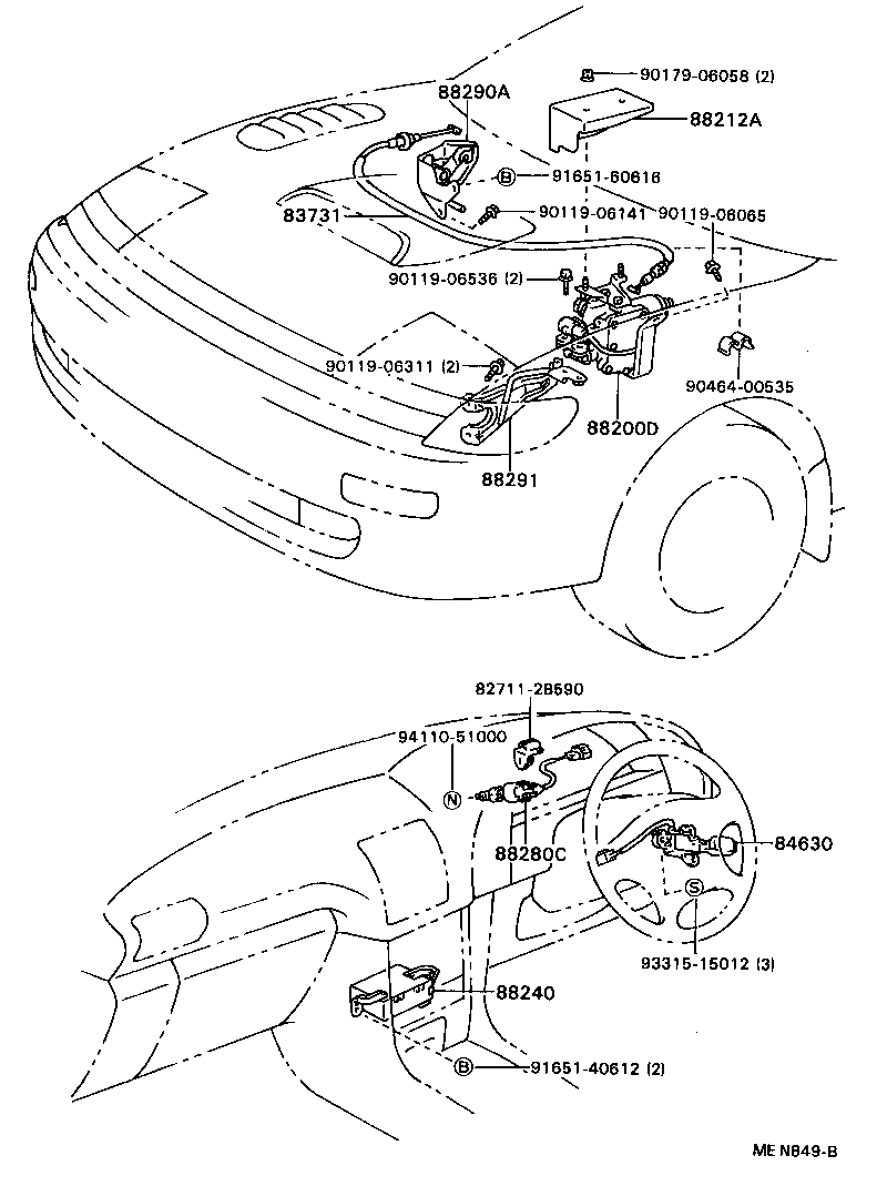 88200-20101 ACTUATOR ASSY, CRUISE CONTROL product image