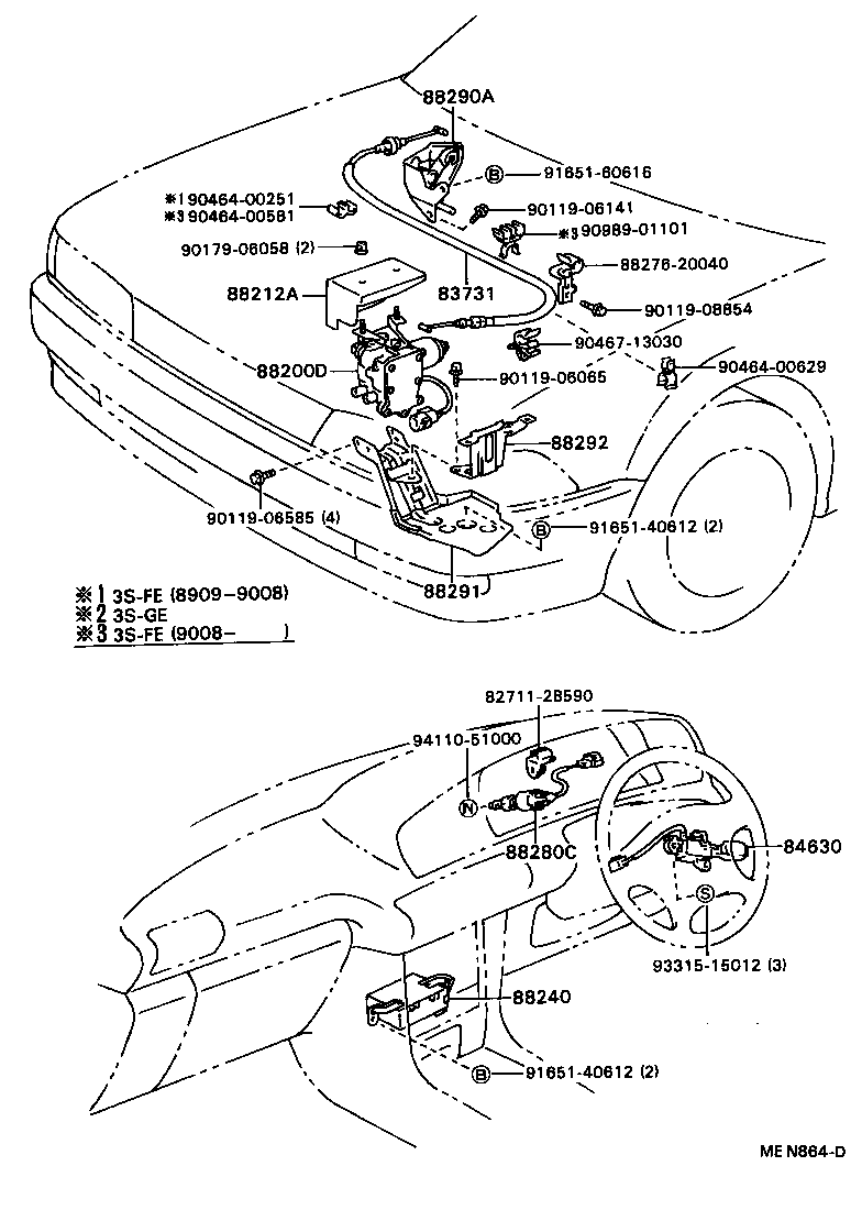 88240-20320 COMPUTER ASSY, CRUISE CONTROL product image