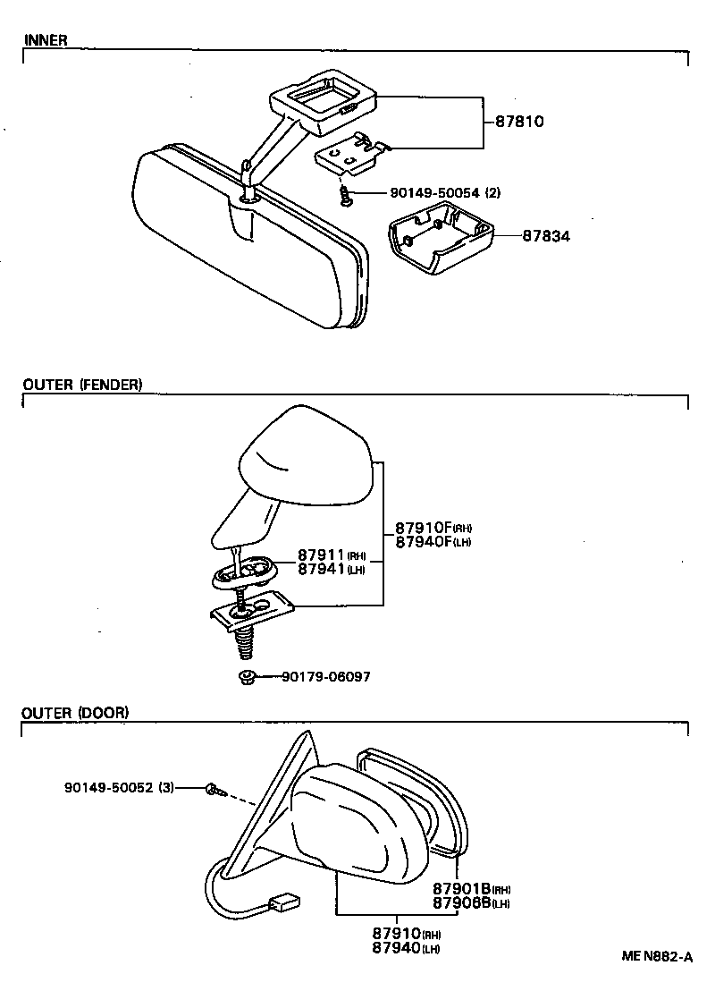 87931-2B490 MIRROR SUB-ASSY, OUTER REAR VIEW, RH product image
