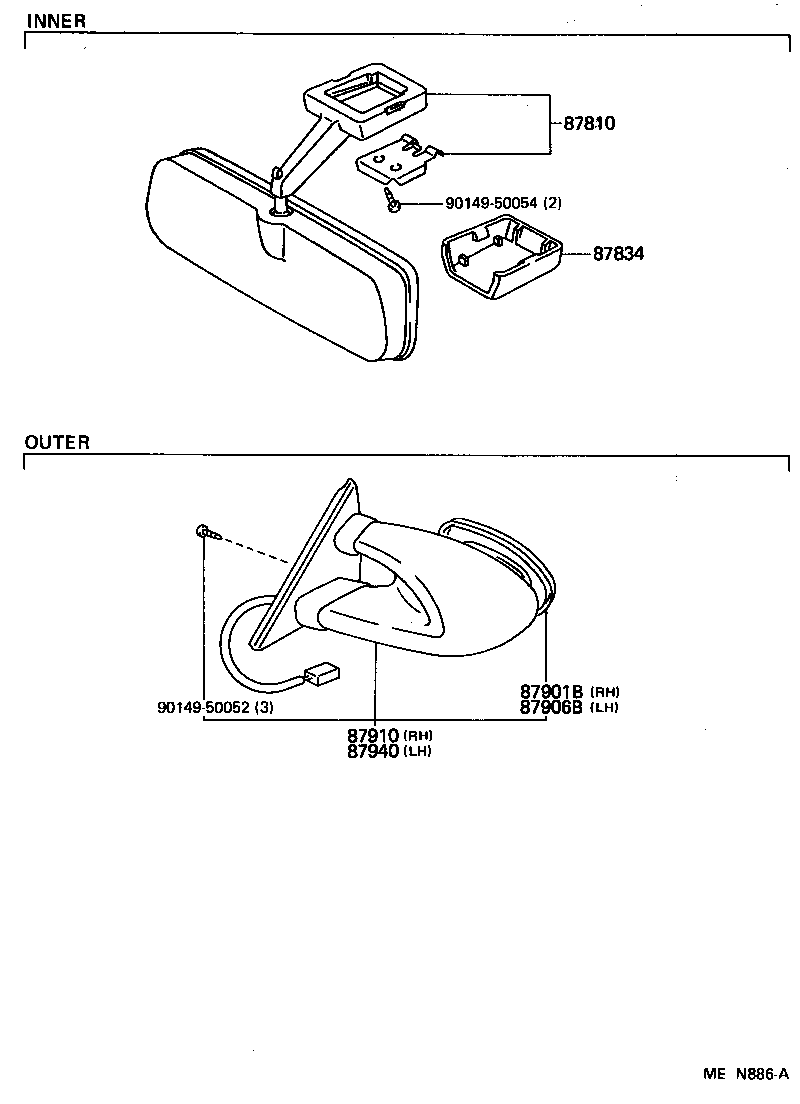 87931-2B340 MIRROR SUB-ASSY, OUTER REAR VIEW, RH product image