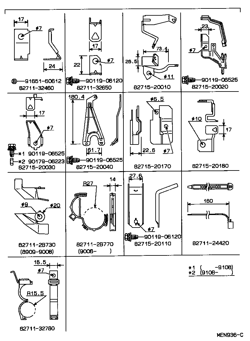 82151-2B140 WIRE, FRONT DOOR, RH product image