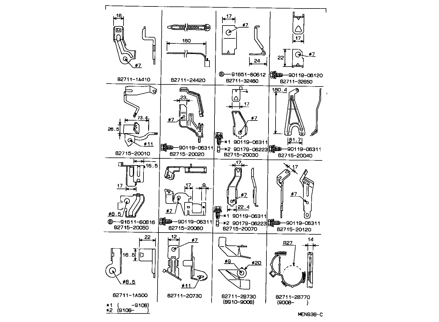 82152-2B100 WIRE, FRONT DOOR, LH product image