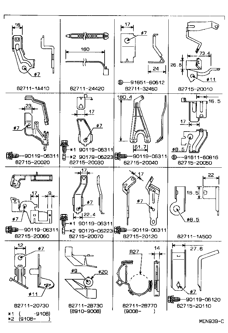82151-2B260 WIRE, FRONT DOOR, RH product image