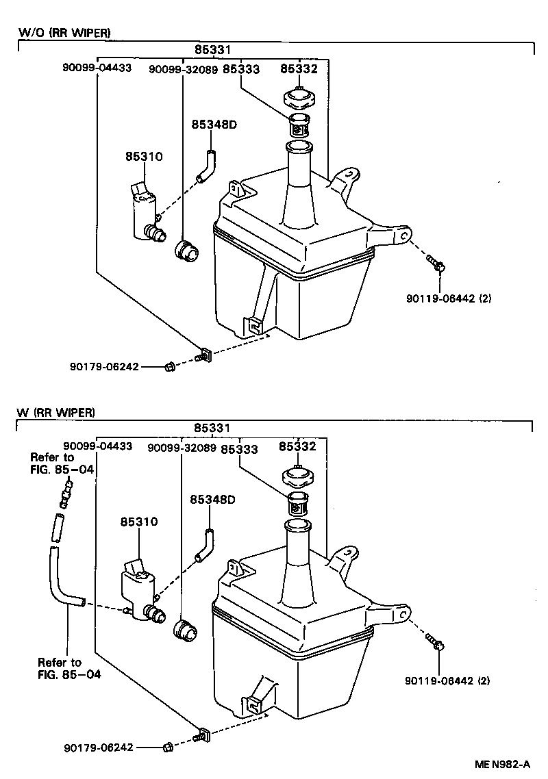 85331-20780 JAR SUB-ASSY, WINDSHIELD WASHER product image