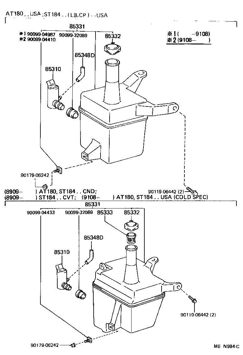 Toyota 90099-33827 HOSE, WINDSHIELD WASHER (FROM JOINT TO JOINT), NO.1