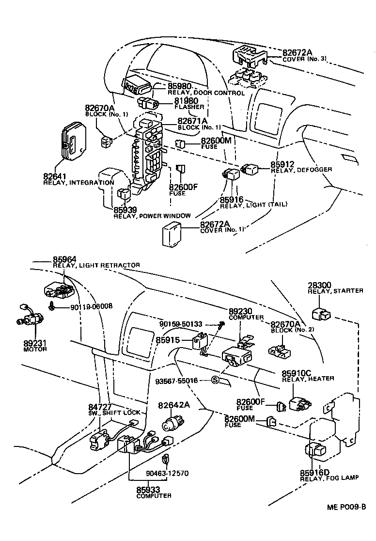 Thumbnail 5 for 82672-20590