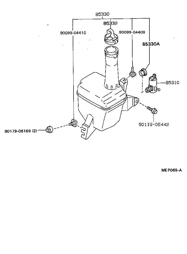 85331-20630 JAR ASSY, WINDSHIELD WASHER product image