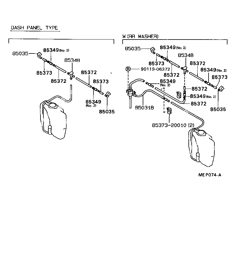 85332-32161 CAP, WINDSHIELD WASHER JAR product image