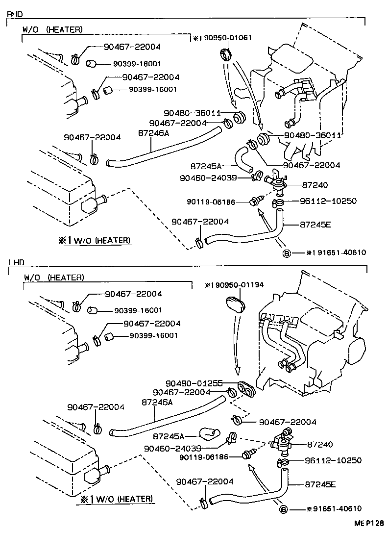 87245-2B250 HOSE, HEATER WATER, INLET E product image