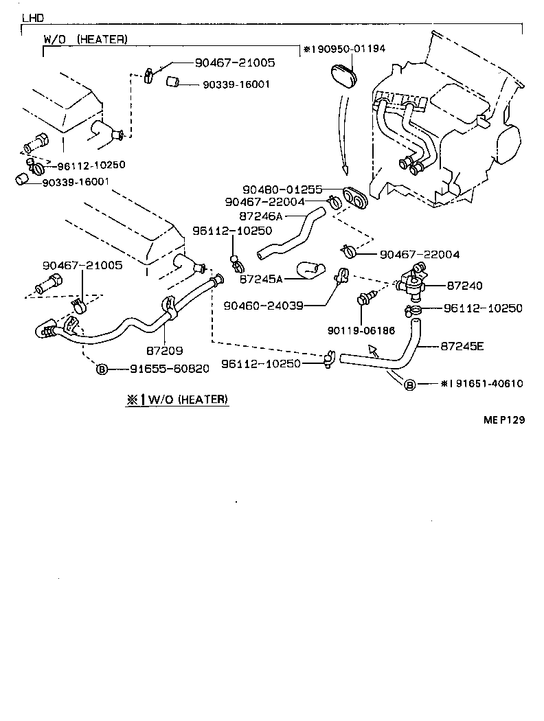 87245-2B250 HOSE, HEATER WATER, INLET E product image