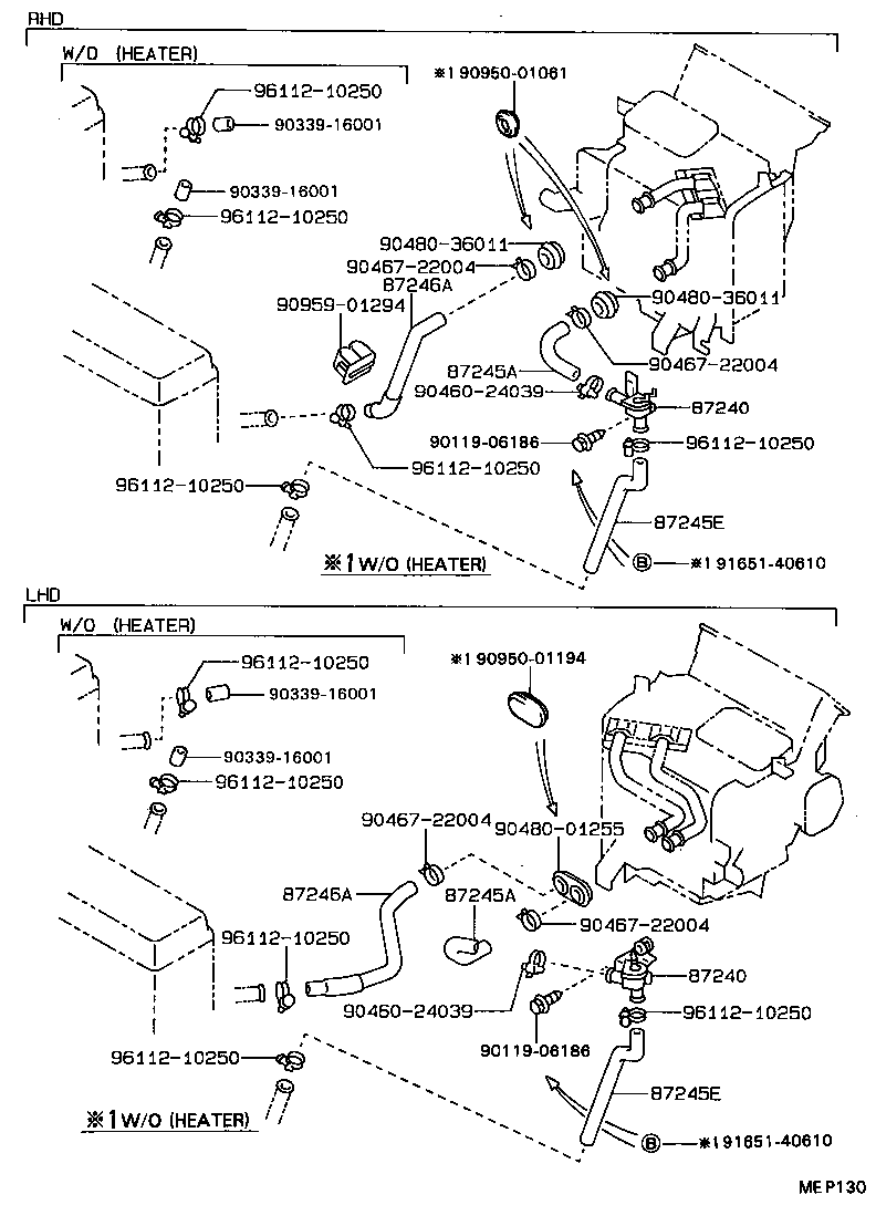 87245-2B250 HOSE, HEATER WATER, INLET E product image