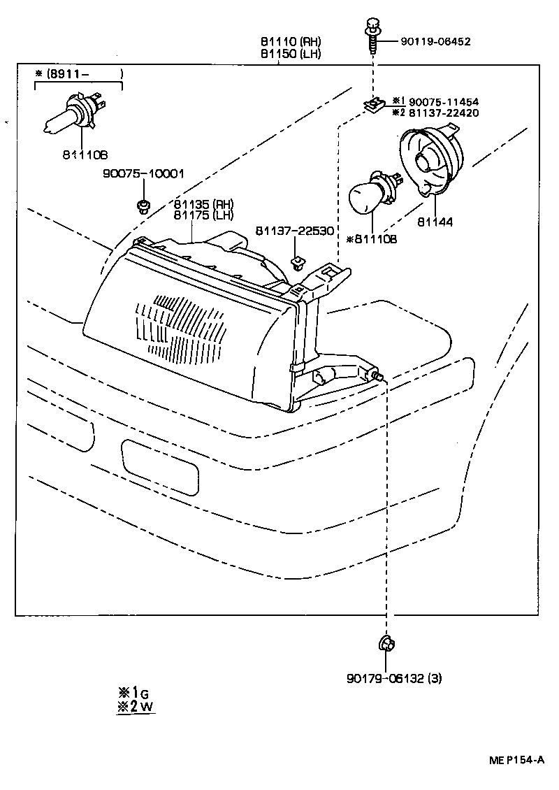 90075-99016 COVER, HEADLAMP, NO.1 product image