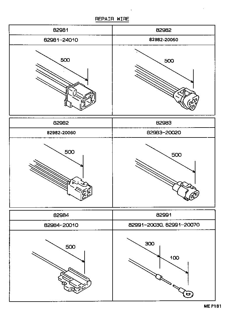 82122-20170 WIRE, ENGINE, NO.2 product image