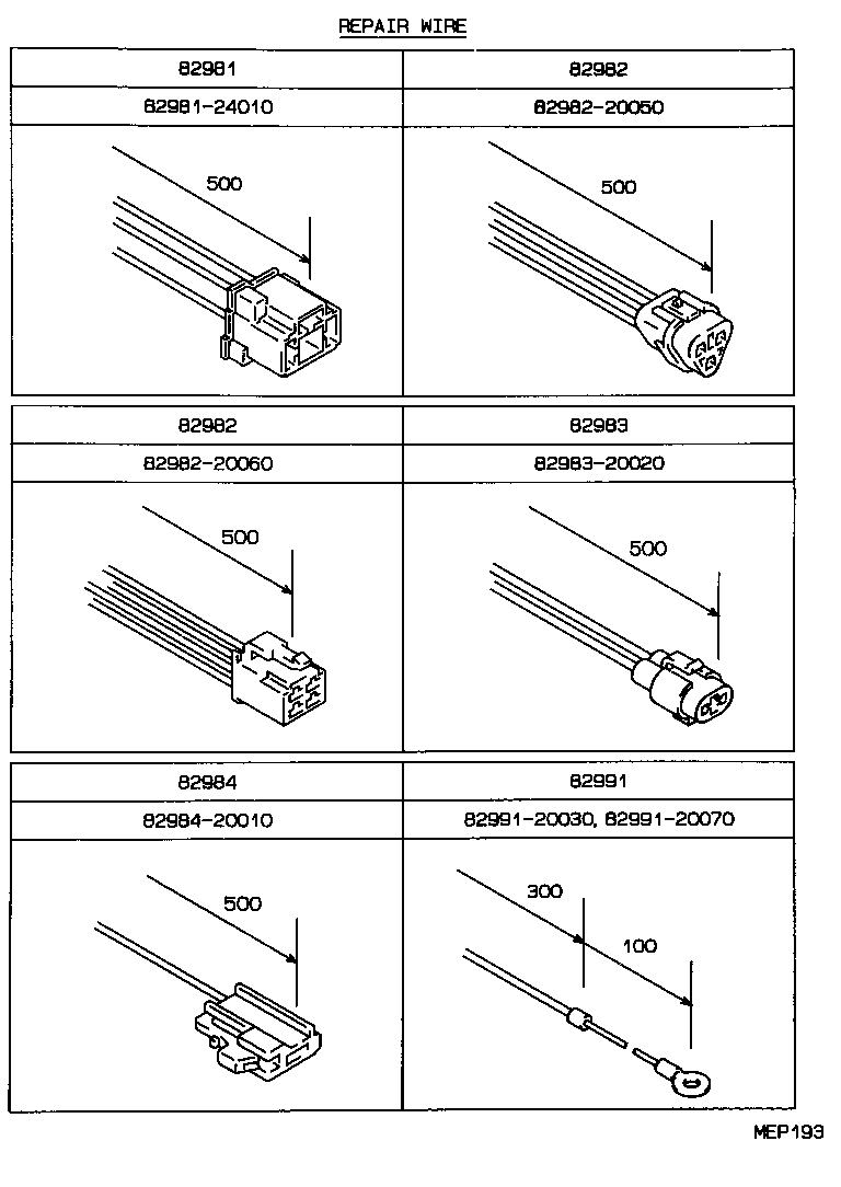 82111-2B360 WIRE, ENGINE ROOM MAIN product image