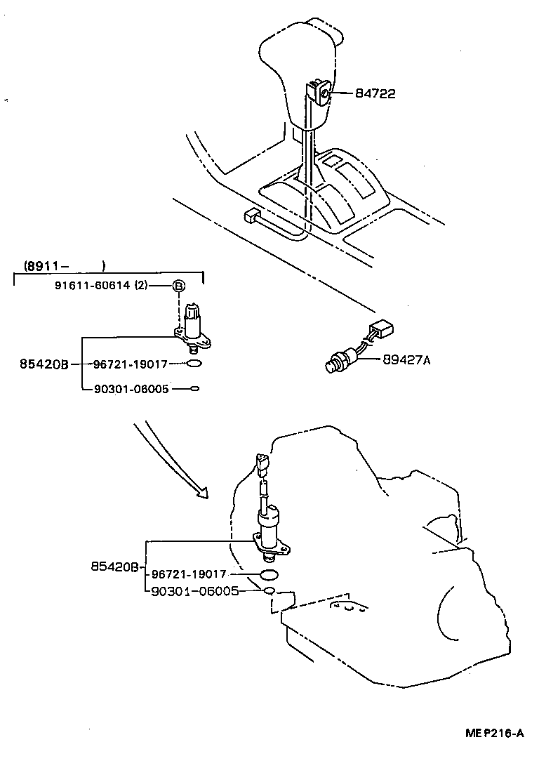 82125-20140 WIRE, TRANSMISSION product image