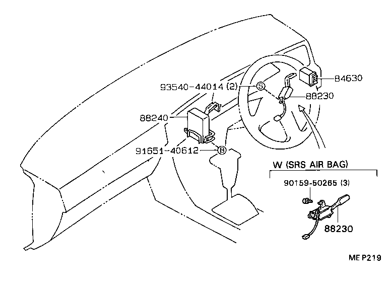 88283-20060 HOSE, CRUISE CONTROL VACUUM product image