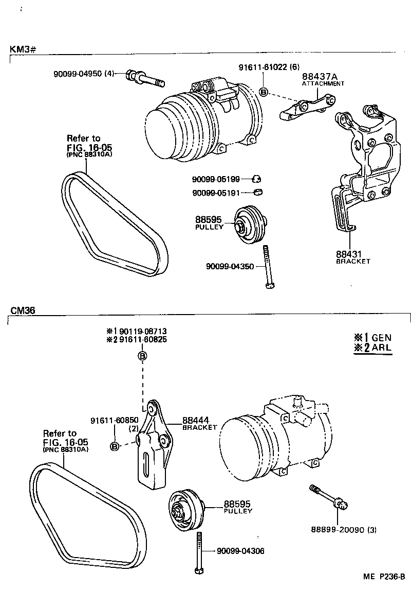 88320-27120 COMPRESSOR ASSY, COOLER product image