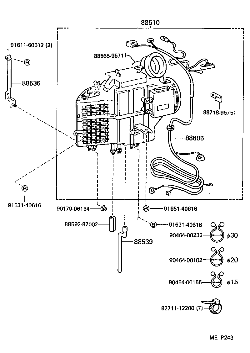 88539-95709 HOSE, COOLER UNIT DRAIN, NO.1 product image
