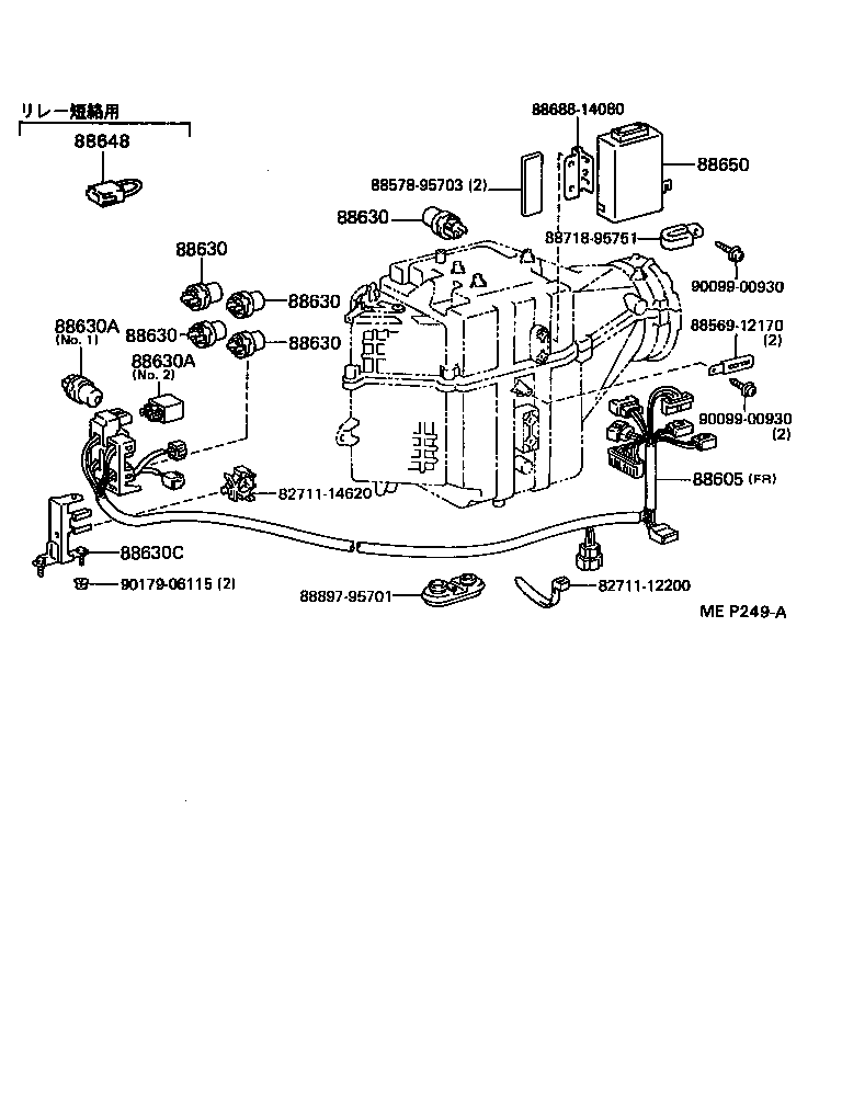 88648-27010 WIRING, COOLER, NO.1 product image