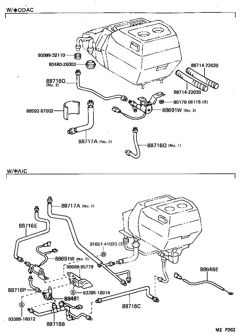 88712-95740 HOSE, COOLER REFRIGERANT SUCTION, NO.1 product image