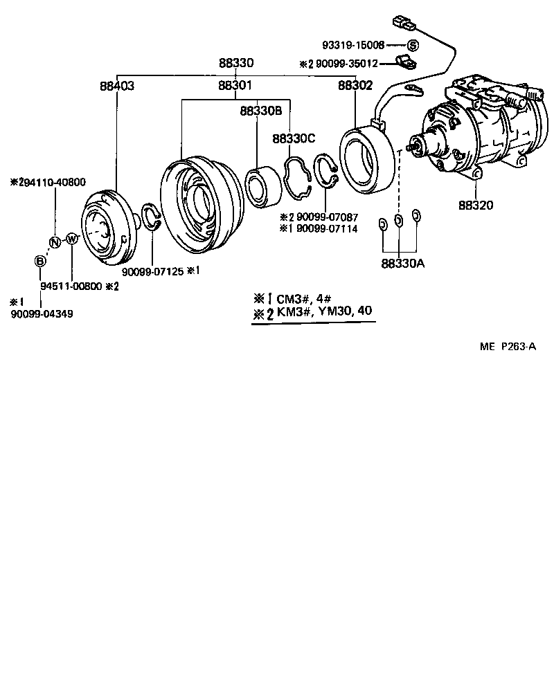 88320-27140 COMPRESSOR ASSY, COOLER product image