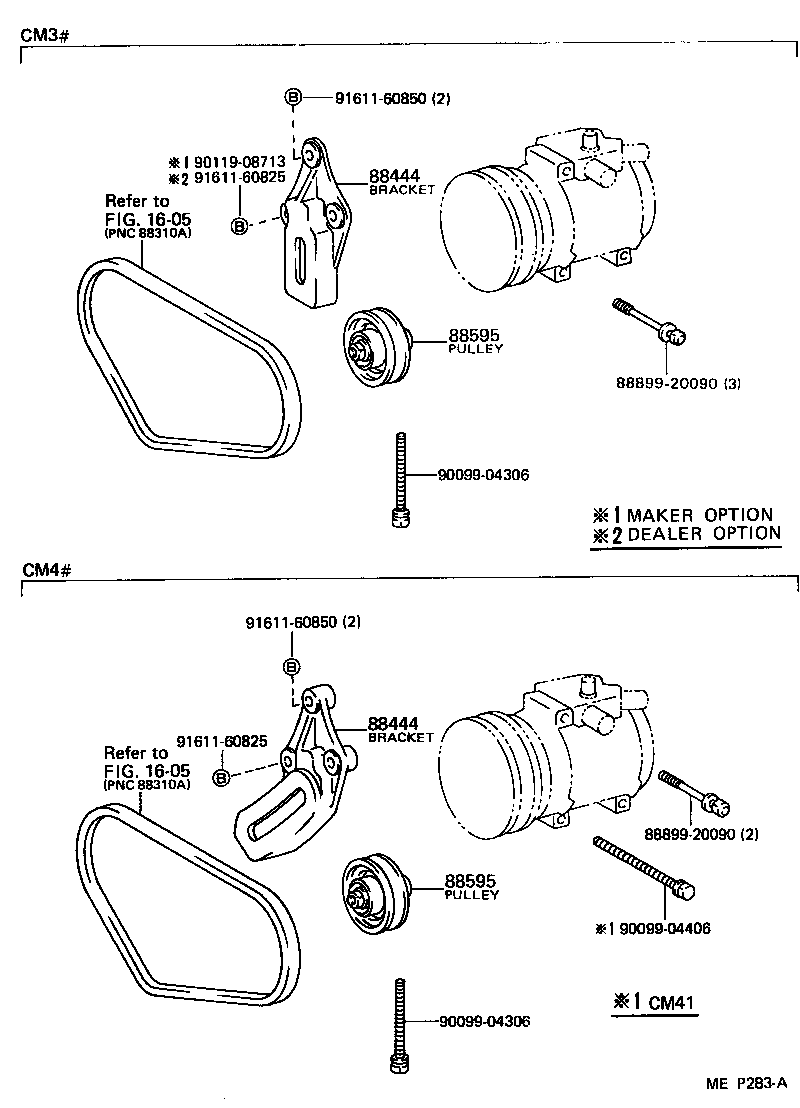 88320-27140 COMPRESSOR ASSY, COOLER product image