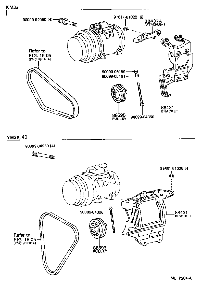88320-27140 COMPRESSOR ASSY, COOLER product image