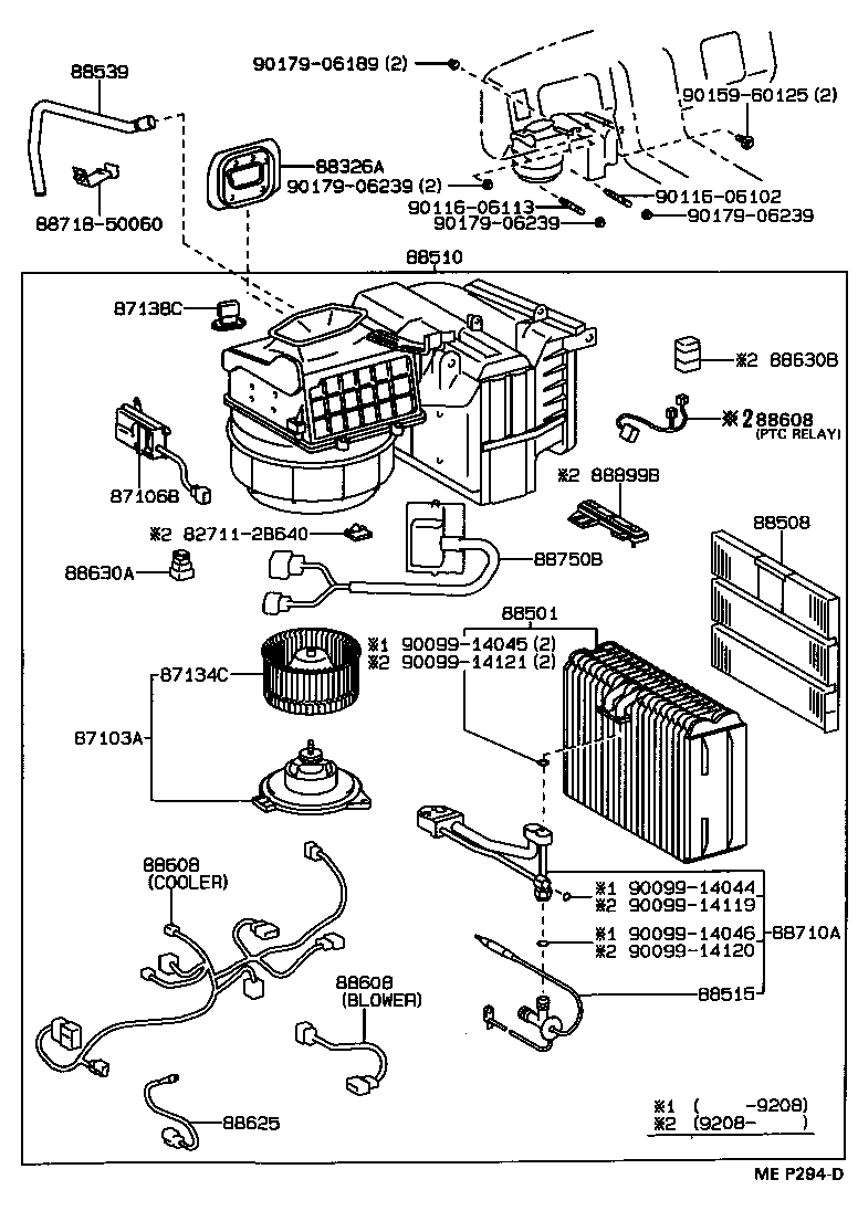 88710-50160 TUBE ASSY, AIR CONDITIONER product image