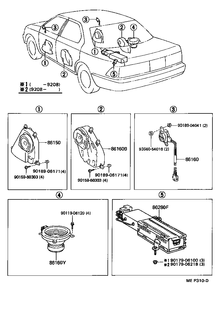 Toyota 86150-50070 SPEAKER ASSY, REAR