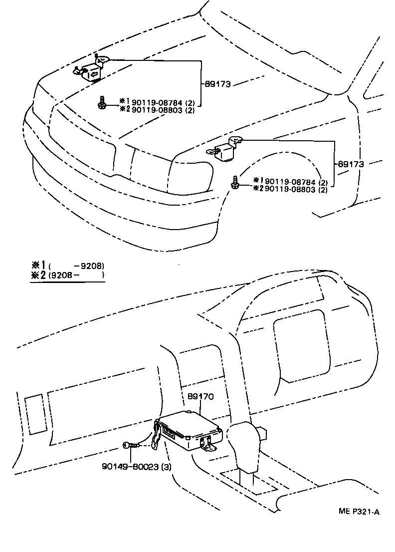 89170-50011 SENSOR ASSY, AIR BAG product image