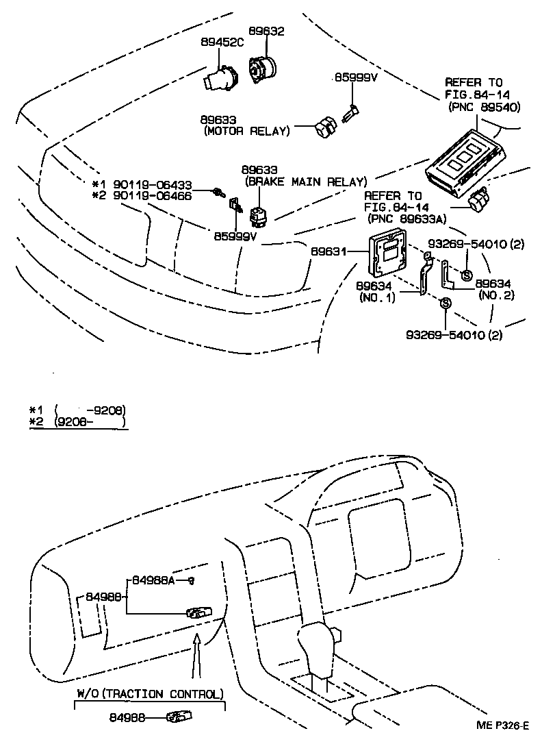 84988-50070 SWITCH, TRACTION CONTROL product image