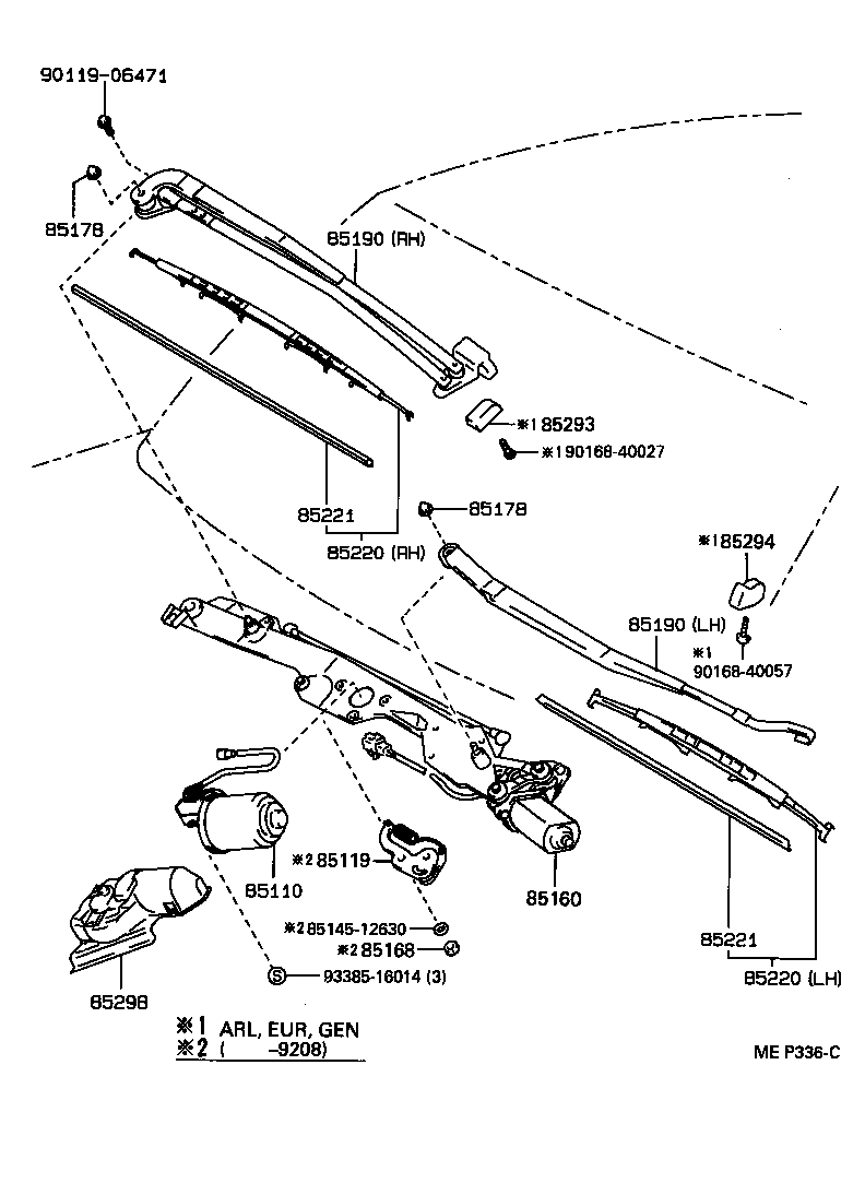 85211-50020 ARM ASSY, WINDSHIELD WIPER product image