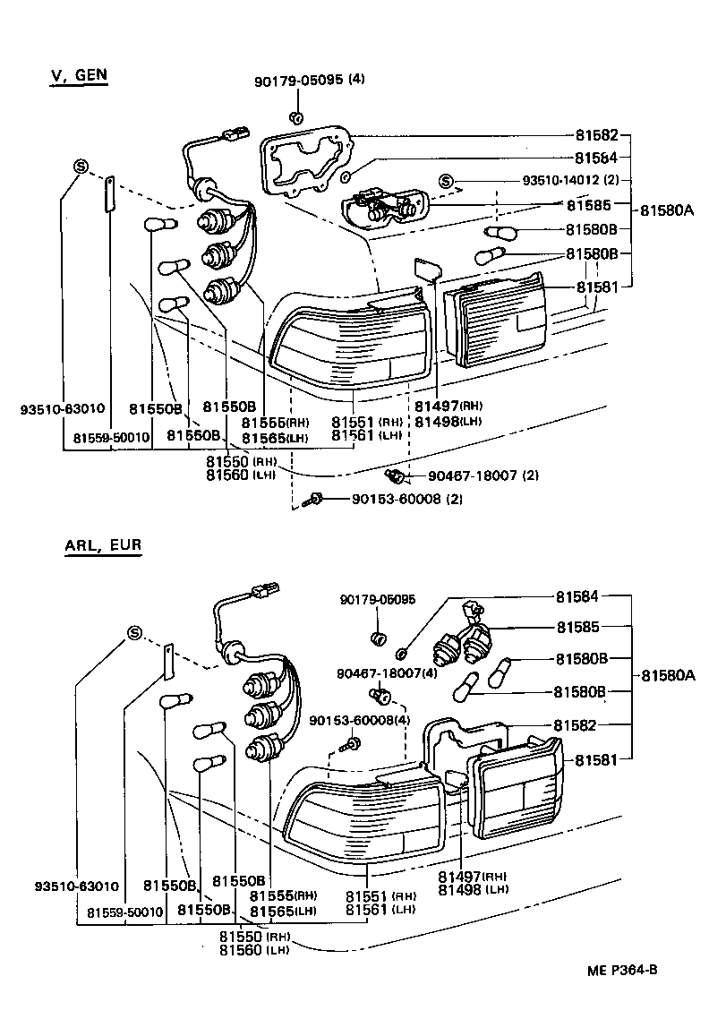 81555-50030 SOCKET & WIRE SUB-ASSY, REAR COMBINATION LAMP, RH product image