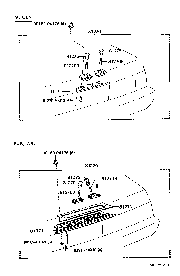 81270-50040 LAMP ASSY, LICENSE PLATE product image