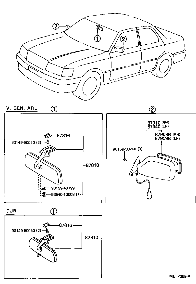 87931-50120 MIRROR SUB-ASSY, RH product image