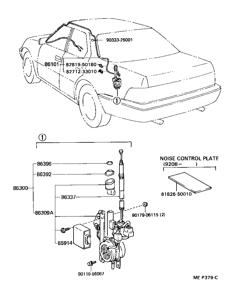 86300-50020 ANTENNA ASSY, W/HOLDER product image