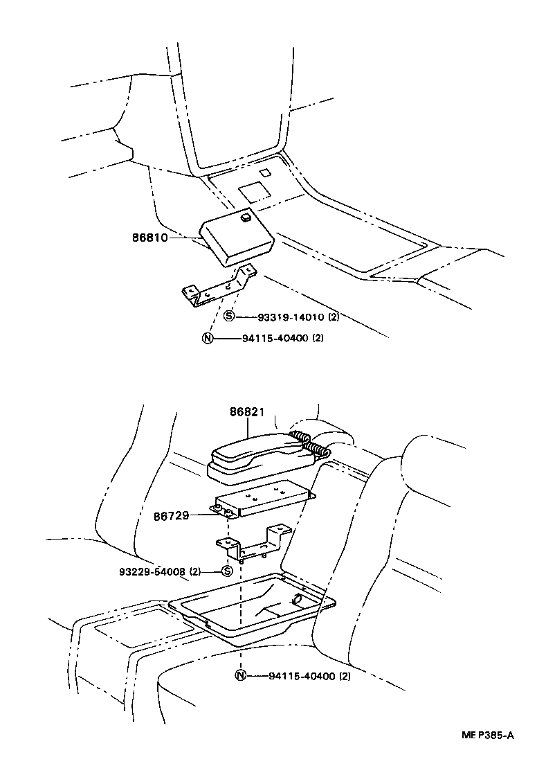86720-40010 MOBILEPHONE ASSY product image