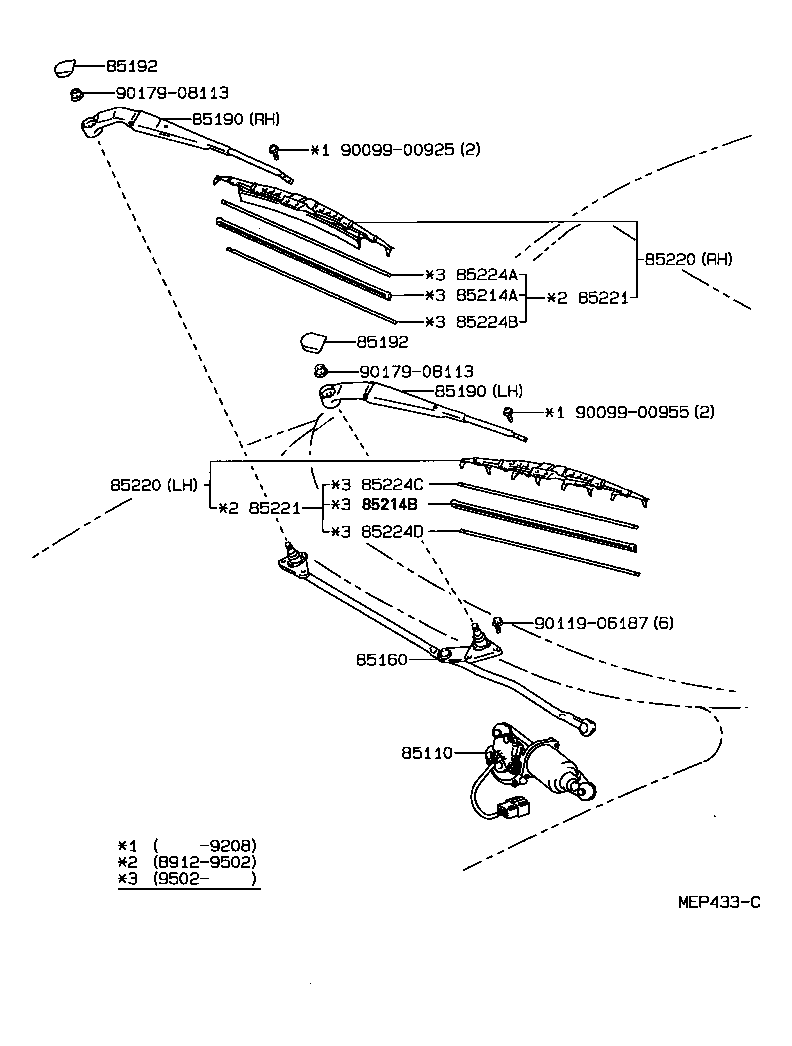 Toyota 85070-17100 MOTOR ASSY, WINDSHIELD WIPER
