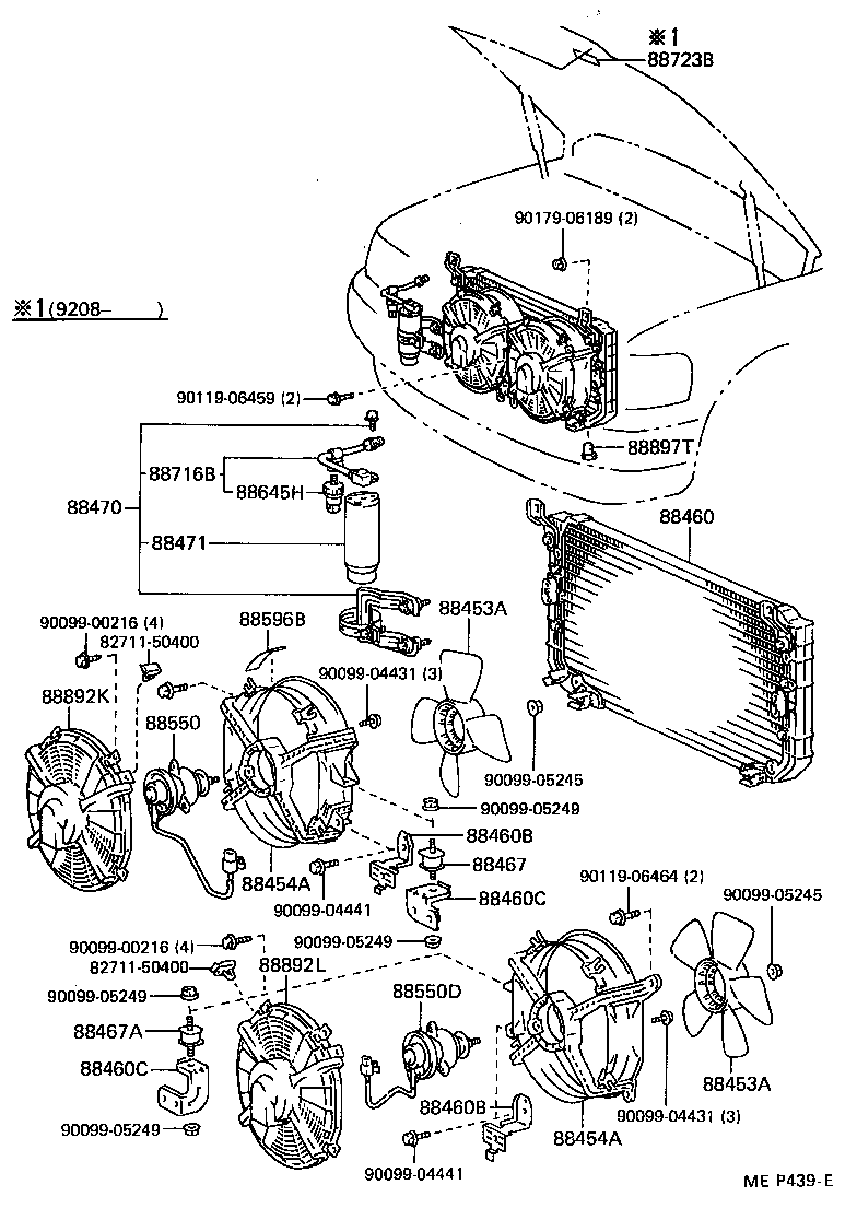 88453-50010 FAN, COOLING product image