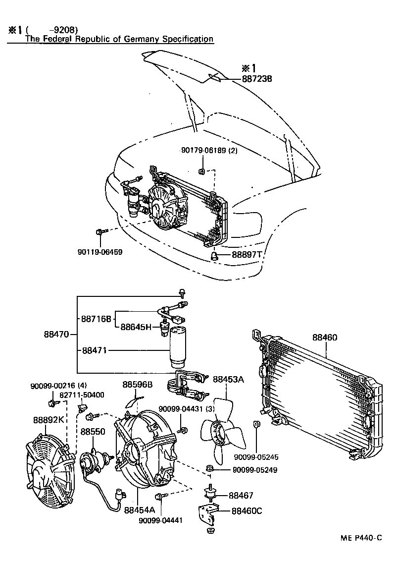 88453-50010 FAN, COOLING product image