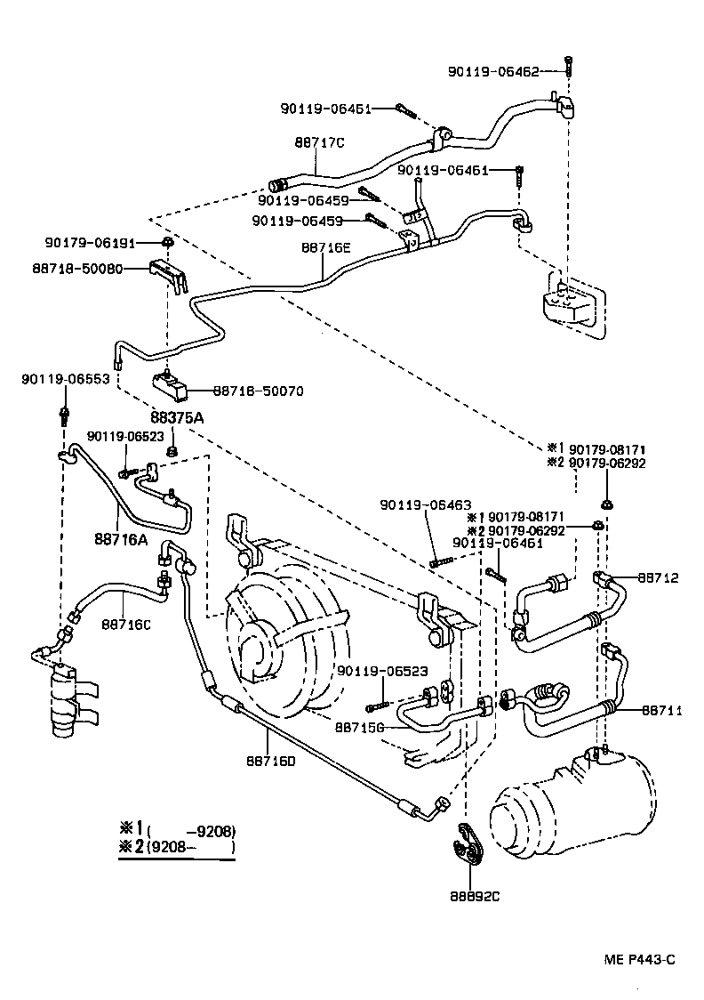 88453-50010 FAN, COOLING product image