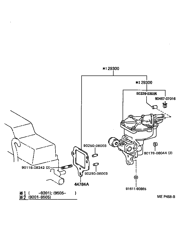 29300-59025 PUMP ASSY, VACUUM product image